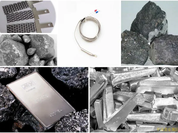 20240712112827 20240712112827